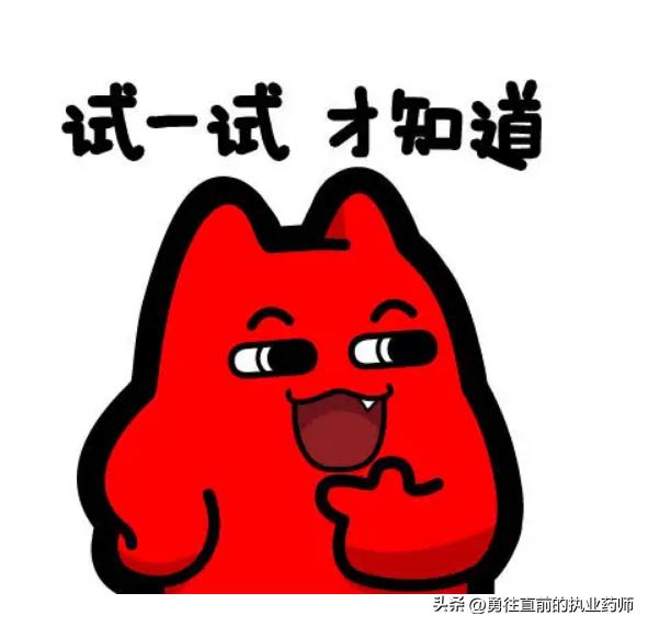 三七粉的鉴别优劣的方法,正宗三七粉怎么鉴别