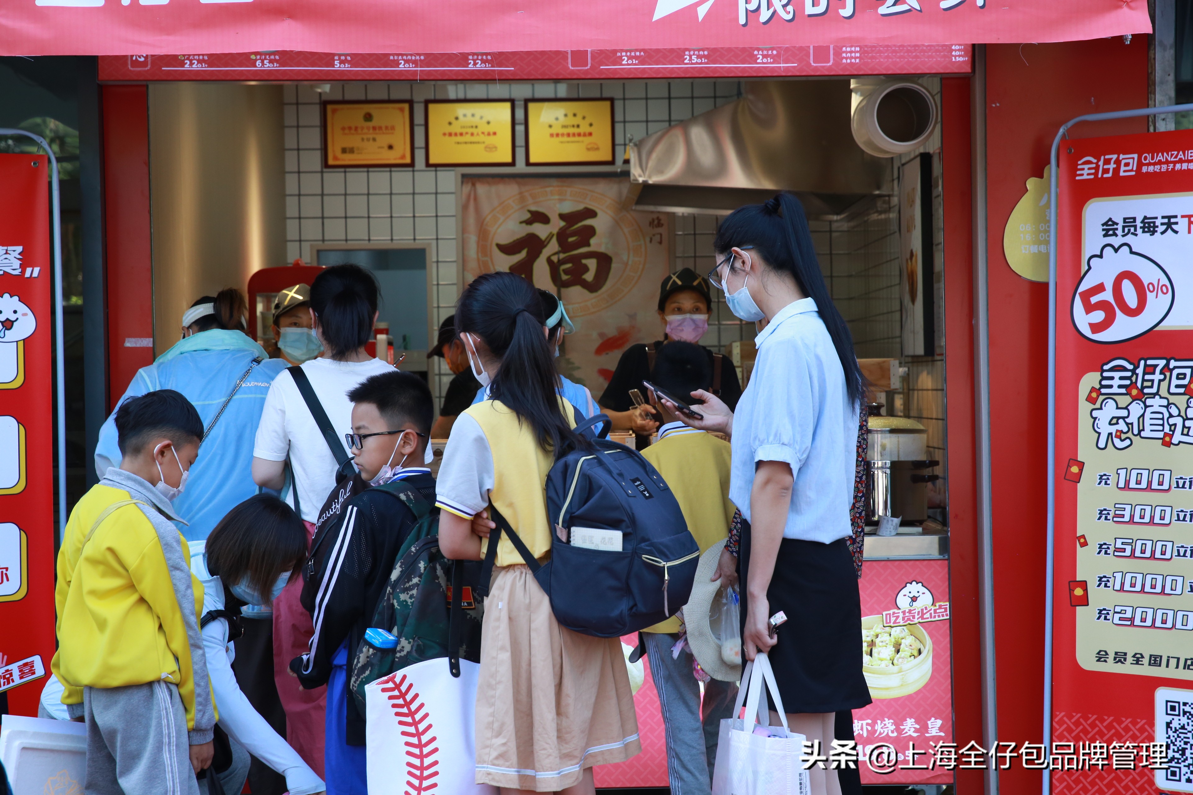 新手餐饮加盟创业选什么行业最好,餐饮加盟是一门好的创业生意吗