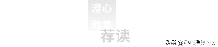 保利二三年秋拍,北京保利十二周年秋拍斩获426亿元