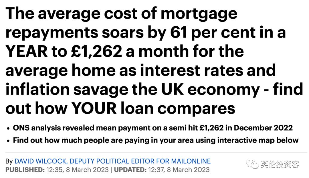 伦敦飘雪，英国迎最冷3月！多国取消中国入境旅客新冠检测要求