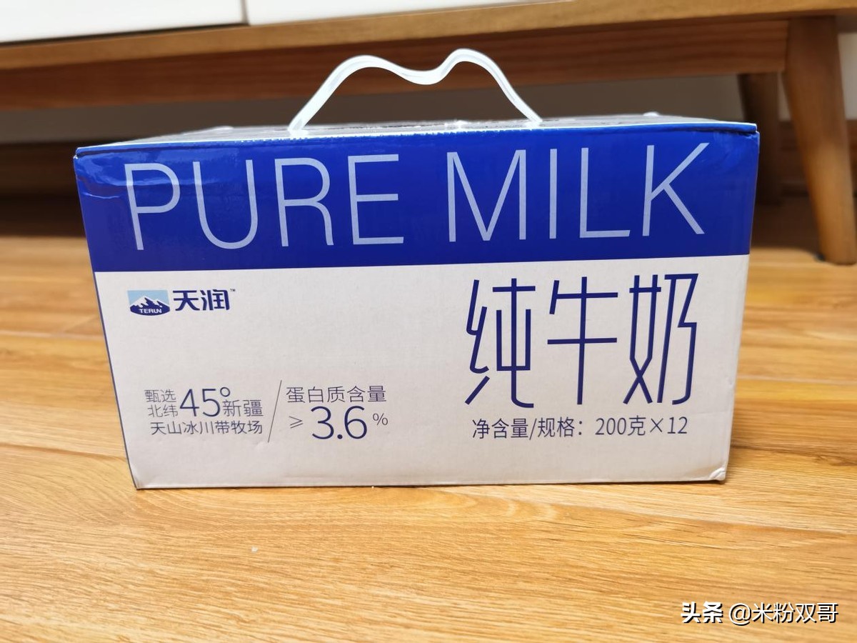 牛奶国货天润,天润牛奶国货之光