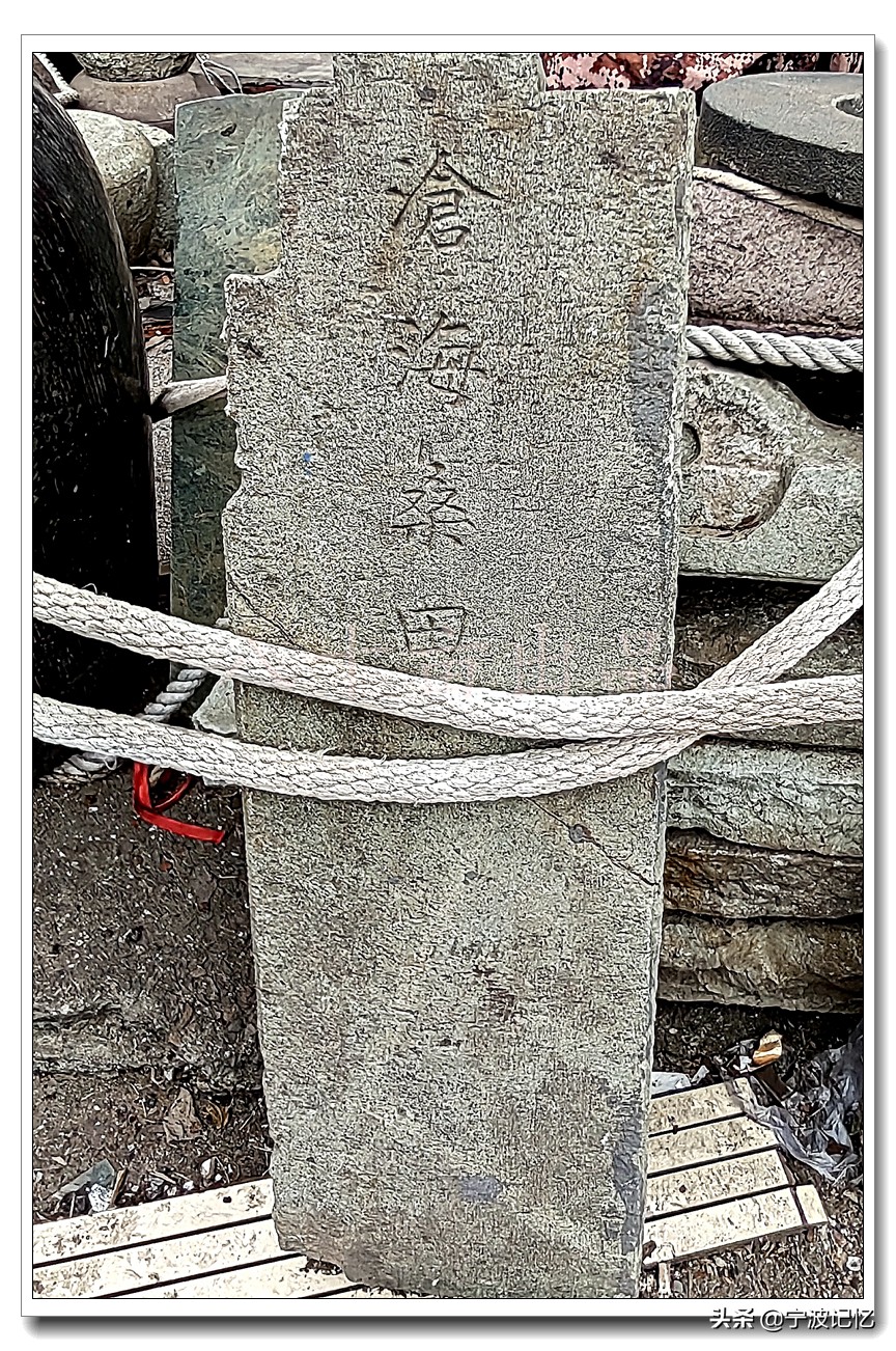 宁波北仑衙前,即将消失的衙前村