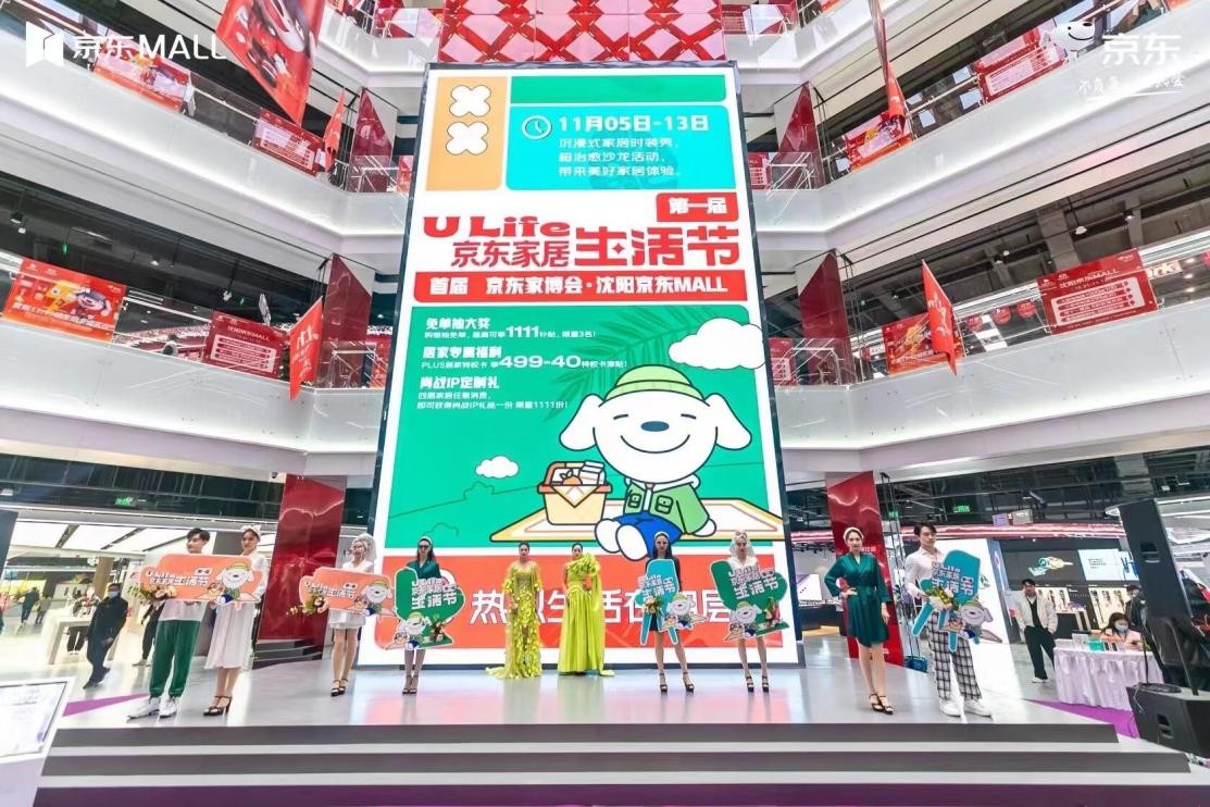 京东正品专卖店门锁,京东自营智能门锁