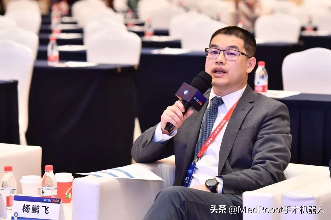 全球直播远程手术！爱博神经介入机器人闪耀东方脑血管病大会OCIN