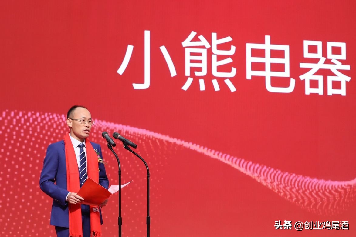 小熊电器李一峰天眼查,小熊电器李一峰与龙少柔的关系