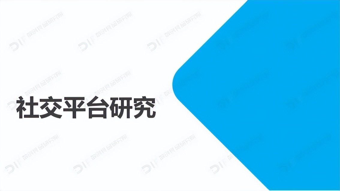 蜂蜜行业深度解析,蜂蜜研究过程和内容简介