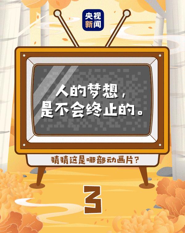 坐上“六一”时光机！遇见童真的你……