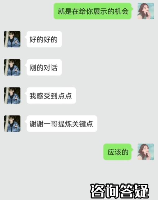 女生说我来大姨妈了,女生说我来大姨妈了应该怎么回