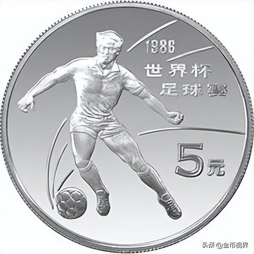 名单出炉！踢出一个世界