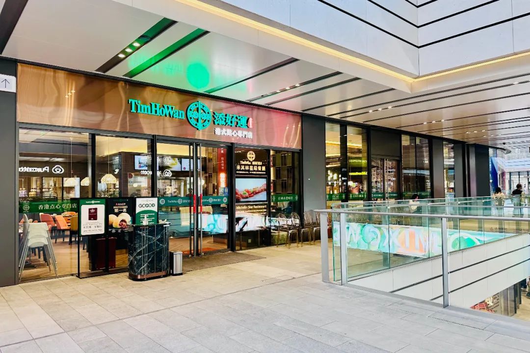 上海苏河湾万象天地怎么样,上海苏河湾万象天地介绍