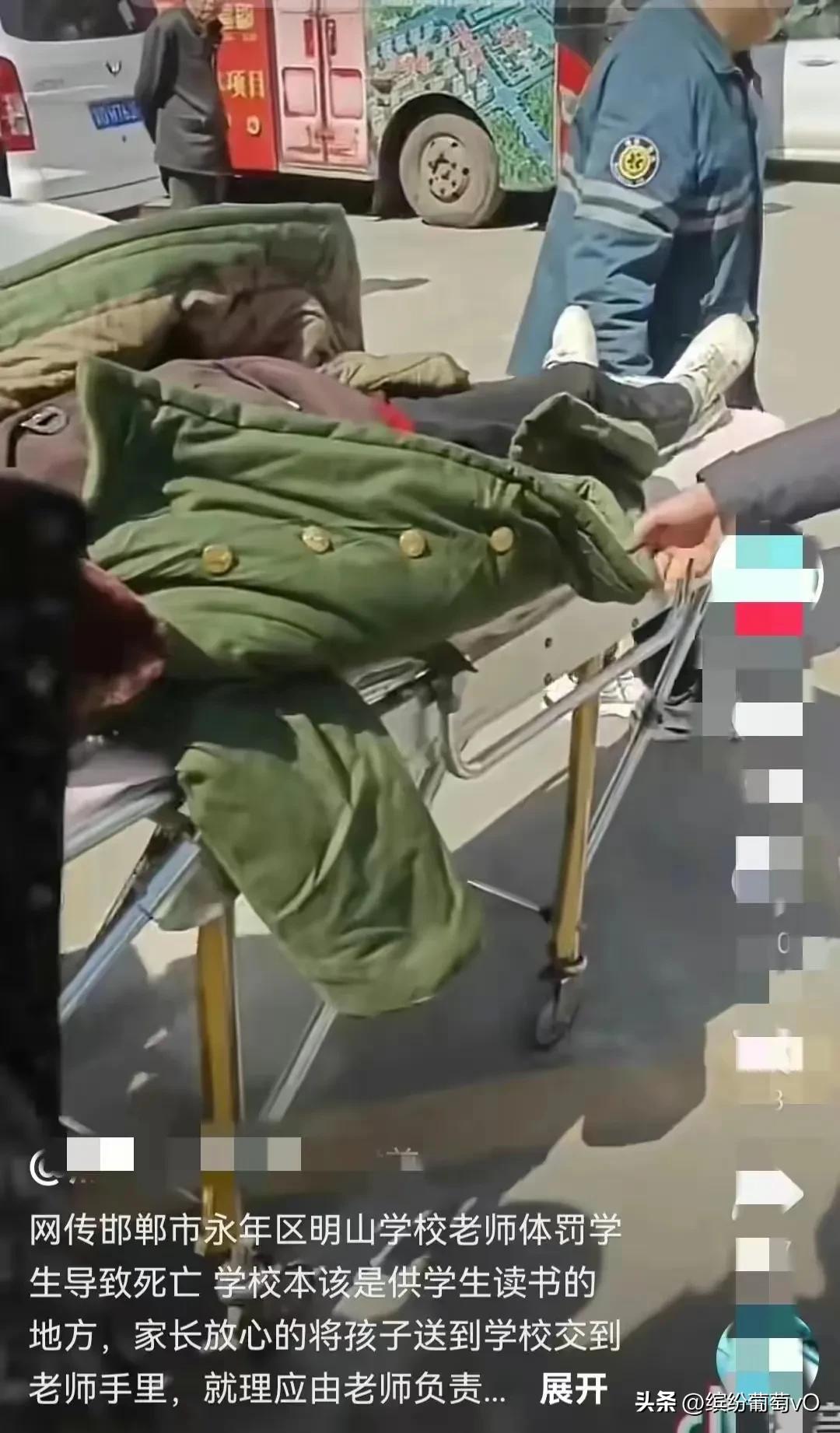 学生罚站死亡原因,学生罚站倒地死亡后续