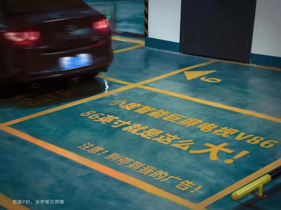 宣传广告设计怎样更吸引人,广告怎么写吸引人的文案