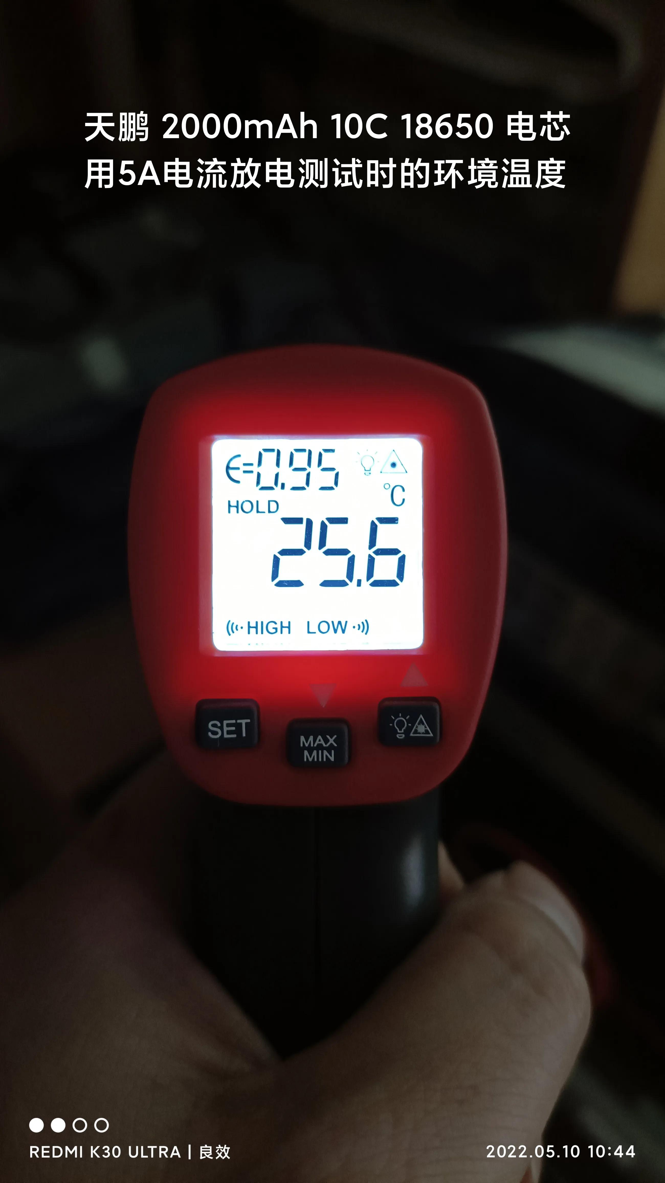 天鹏21700电芯,天鹏18650锂电池2000mah