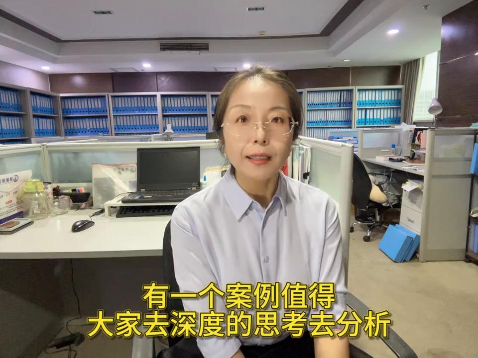 尾骨骨折能评十级伤残吗,尾骨骨折工伤能评几级伤残