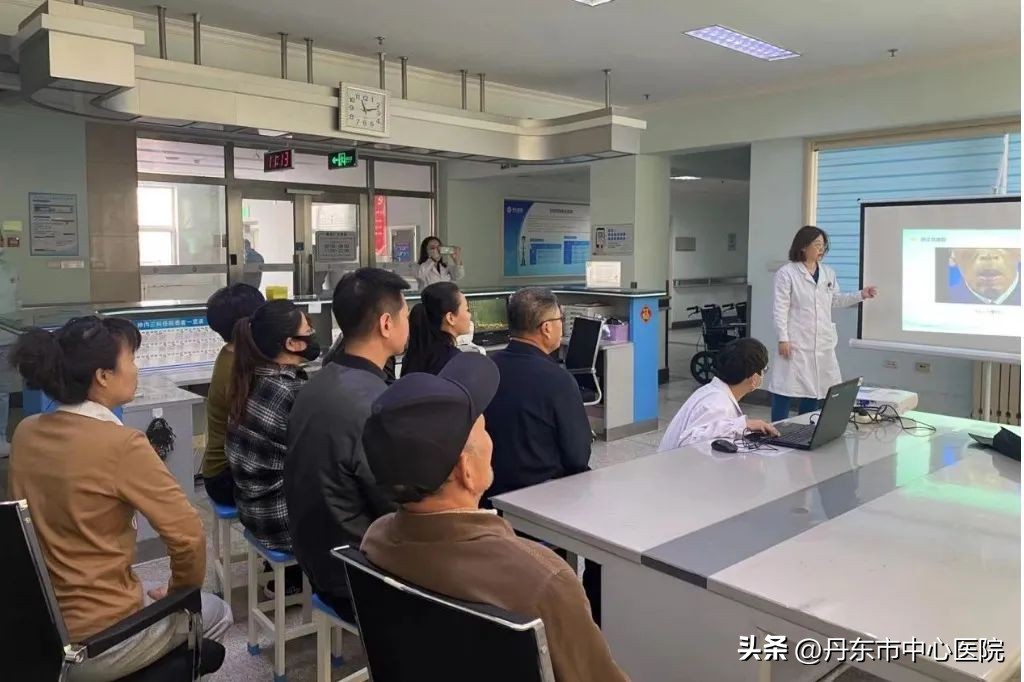 医院世界帕金森病日活动简报,世界帕金森日直播