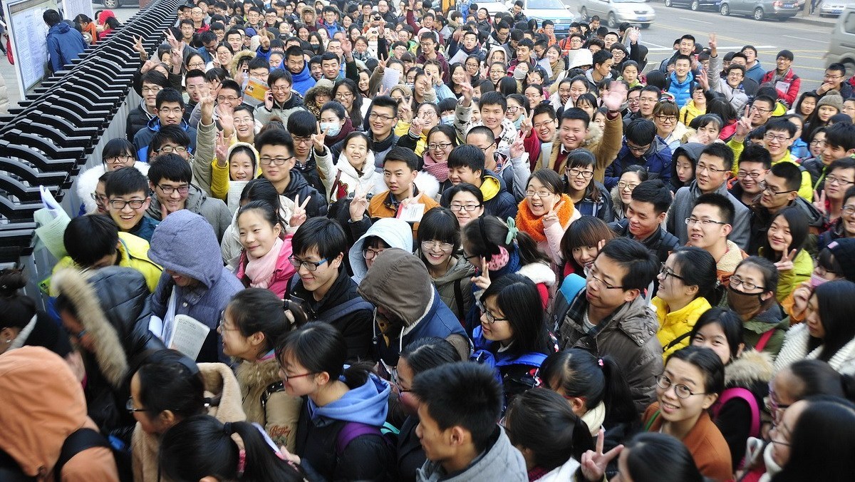 考研中国农业大学就业,考研农业类院校容易上岸吗