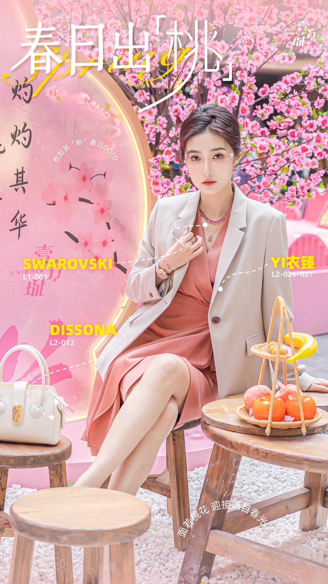 深圳人喜欢逛山姆店,深圳人喜欢逛步行街吗