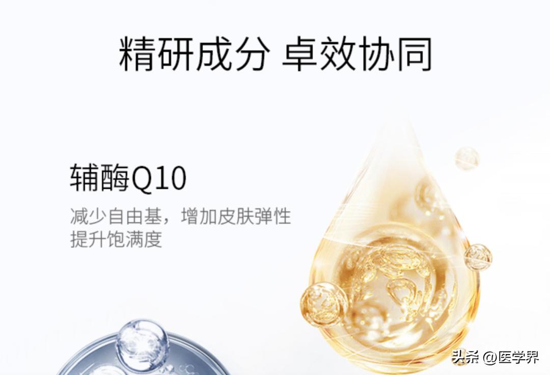辅酶Q10保健品价格,辅酶q10是全球销量第一的保健品吗