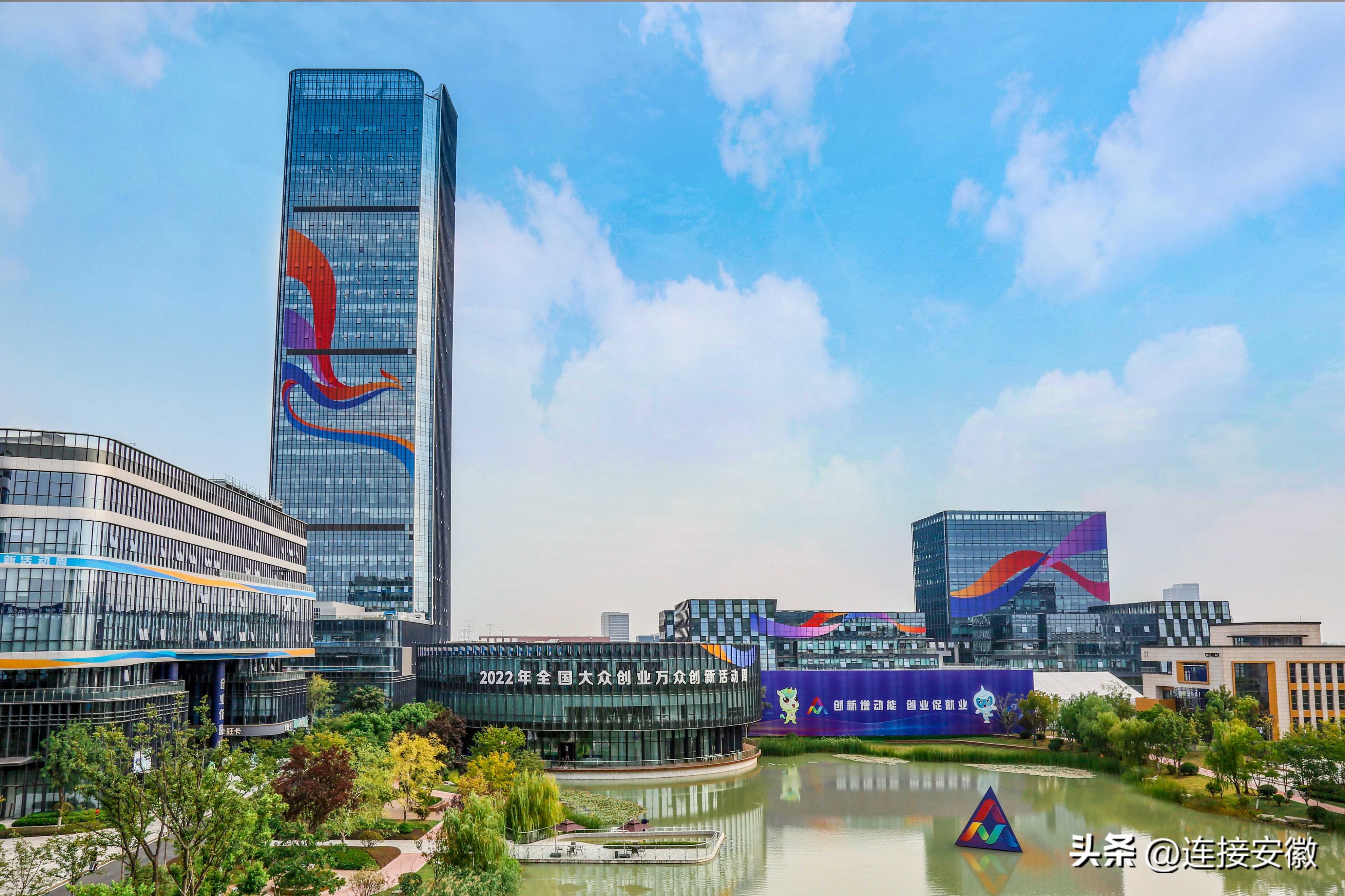 七大创新服务体系铸就合肥版“中关村”