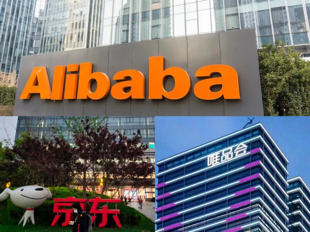 唯品会买衣服,唯品会买衣服为什么都要抢