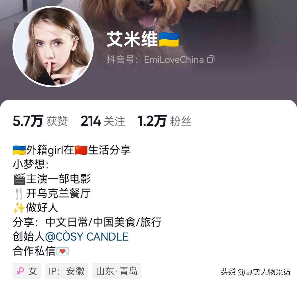 为什么乌克兰女人结婚后发胖,乌克兰女人会变胖吗