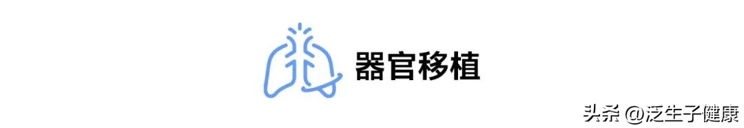 给600多名囚犯反复注射癌细胞，最后还被冠以“癌症之父”？