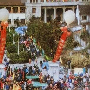 30张老照片:女子依洋人怀,*片鸦**烟枪手中持,白日梦中沉醉