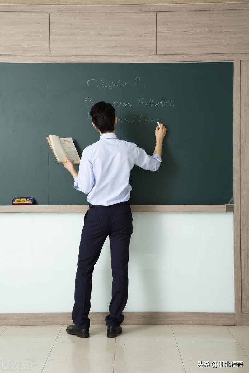 员工出勤考核制度怎么写,中小学校教师出勤管理制度