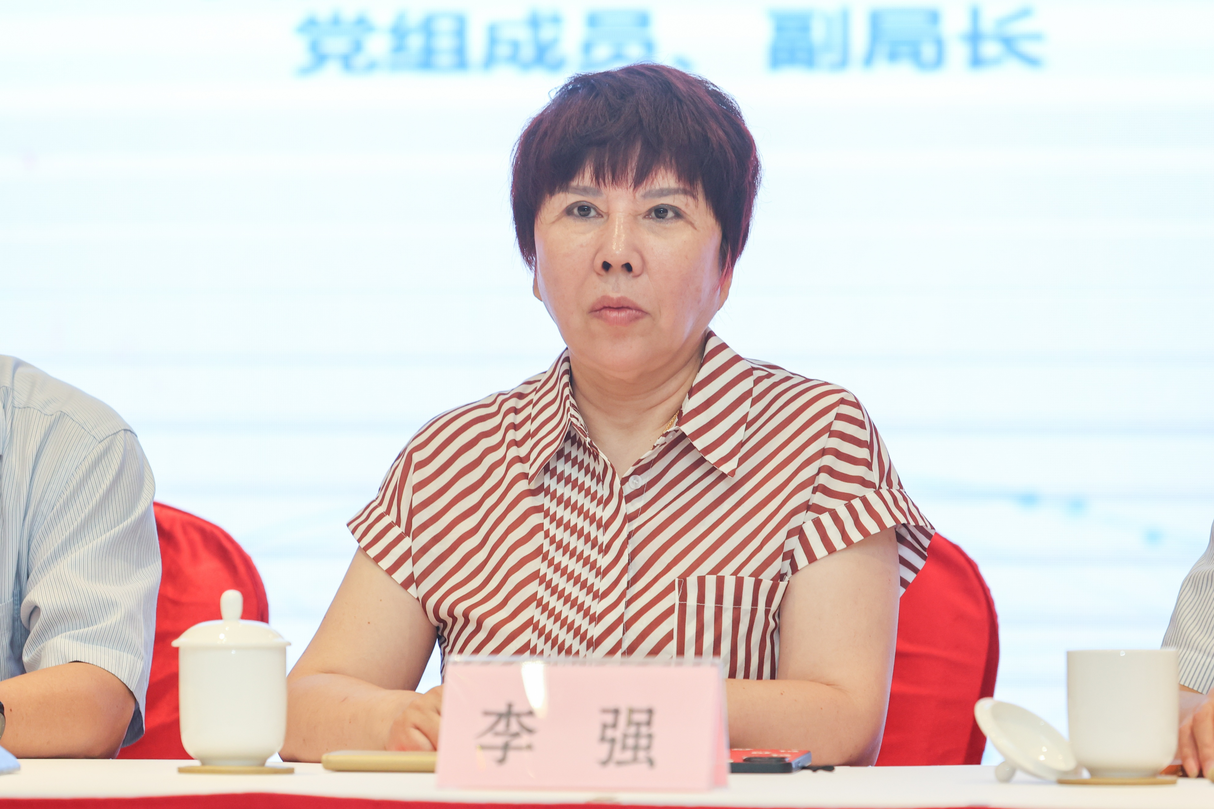 2021中国消防行业产业大会,2023中国消防安全产业大会