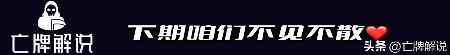 鲍勃库西历史,鲍勃库西发明背后运球