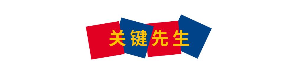 天生射手斯蒂夫诺瓦克,天生射手纪录片