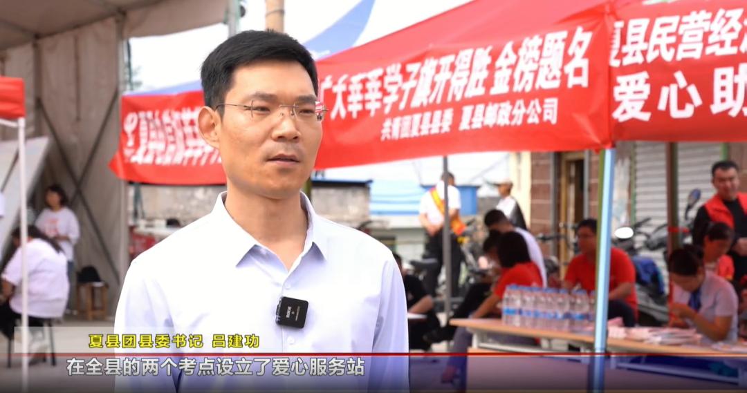 邹平4605名考生共赴考场,渭南29748名考生赴考场