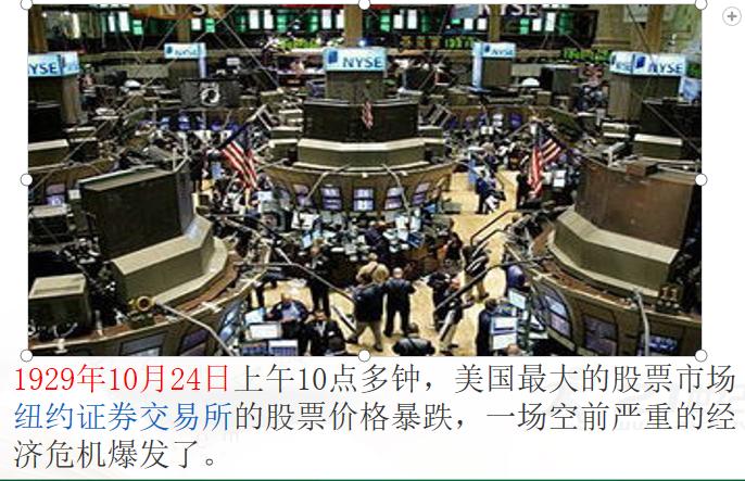 第一次世界大战是由德国挑起的吗,为什么两次世界大战都是德国