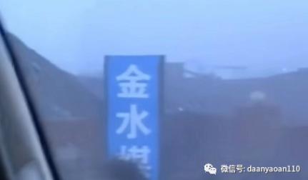 特大杀人碎尸案，过程令人细思极恐