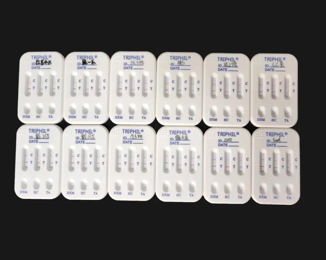 宝宝护臀膏十大品牌排行榜无激素,宝宝护臀膏推荐排行榜前十名贝亲