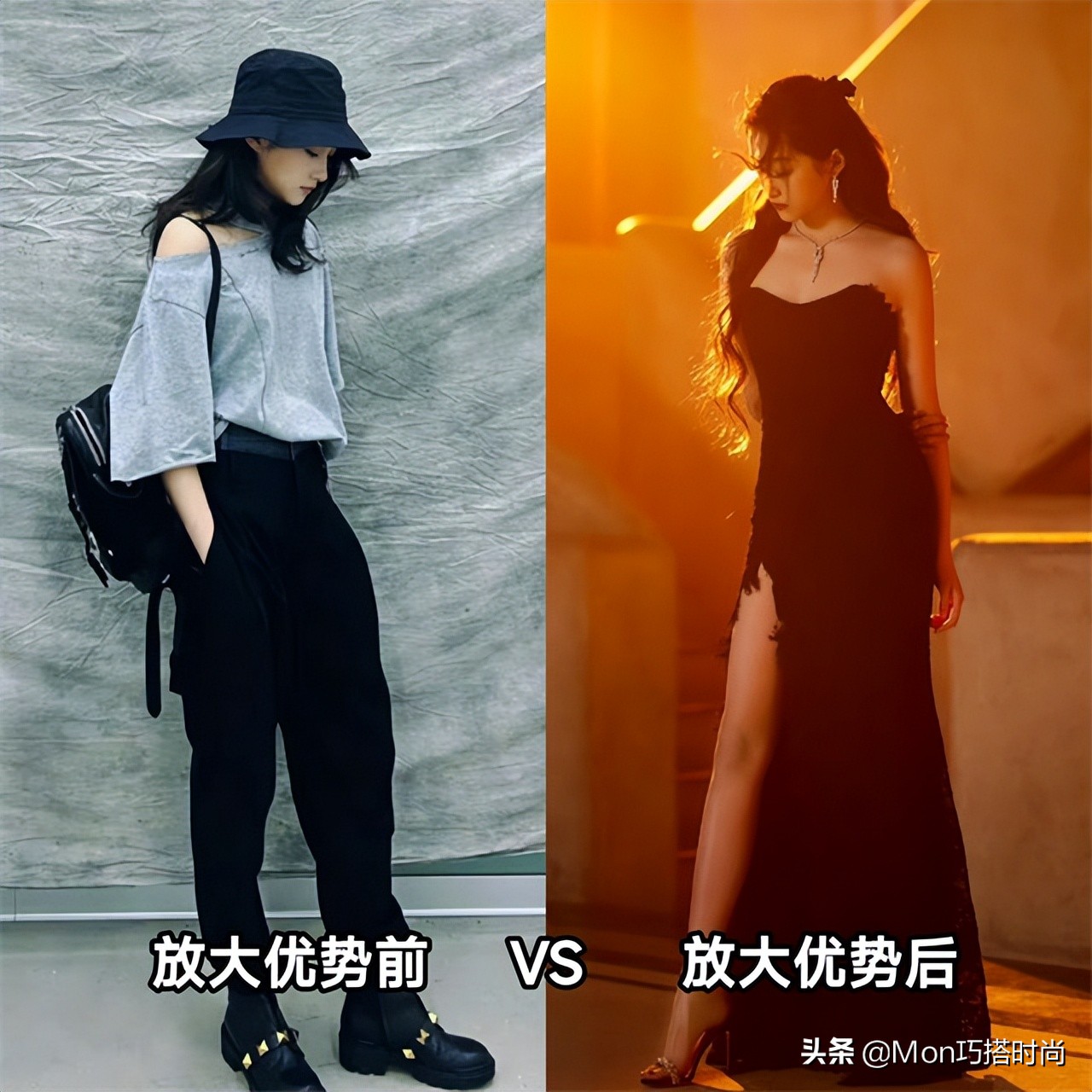 女生打扮前后的视频,女生打扮前后对比