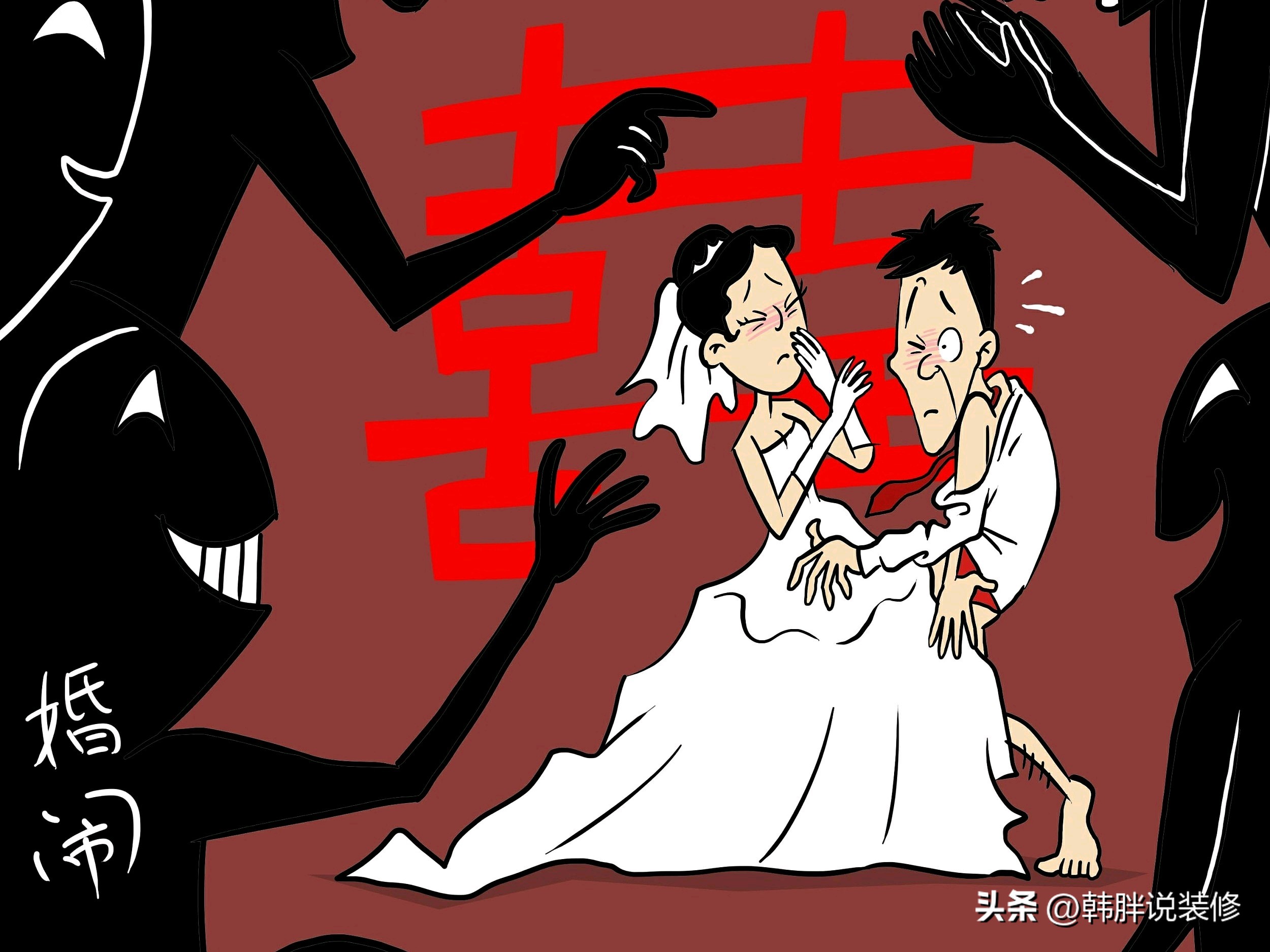 家中七不留富贵到永久,家中七不放的说法