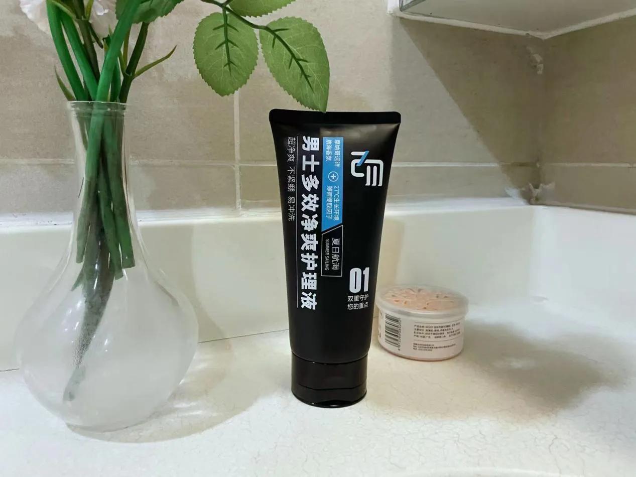 「己勿」*处私**护理液，超温和超净爽，一直用来一直爽