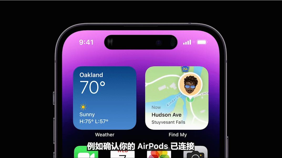 iphone14什么时候正常购买,iphone14什么时候发布