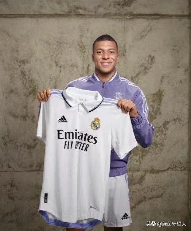 姆巴佩穿皇马10号球衣,姆巴佩穿皇马九号球衣