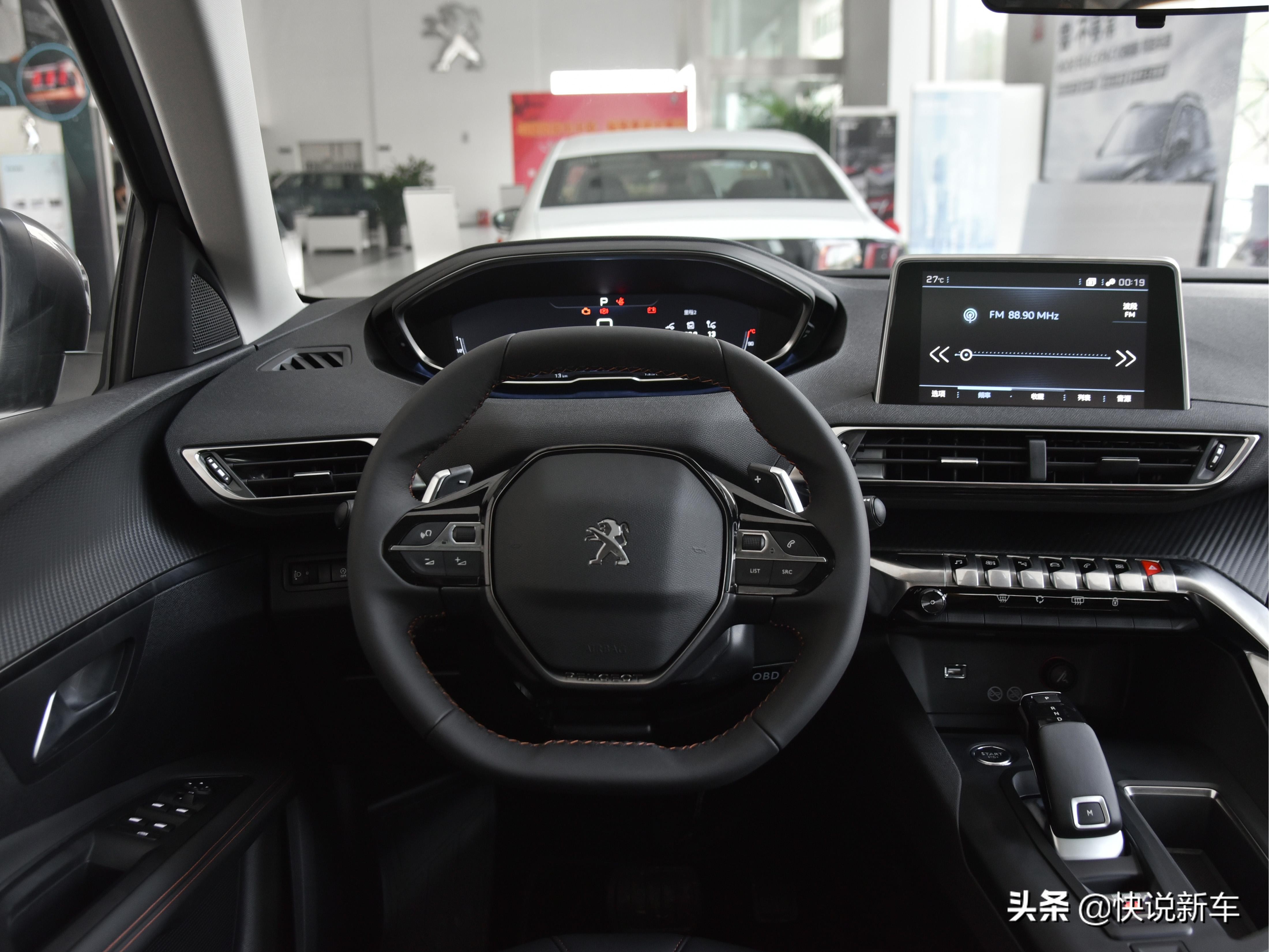 法系标致4008价格,小众车标致4008