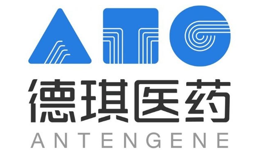 启明创投的最新消息,启明创投基金新消息