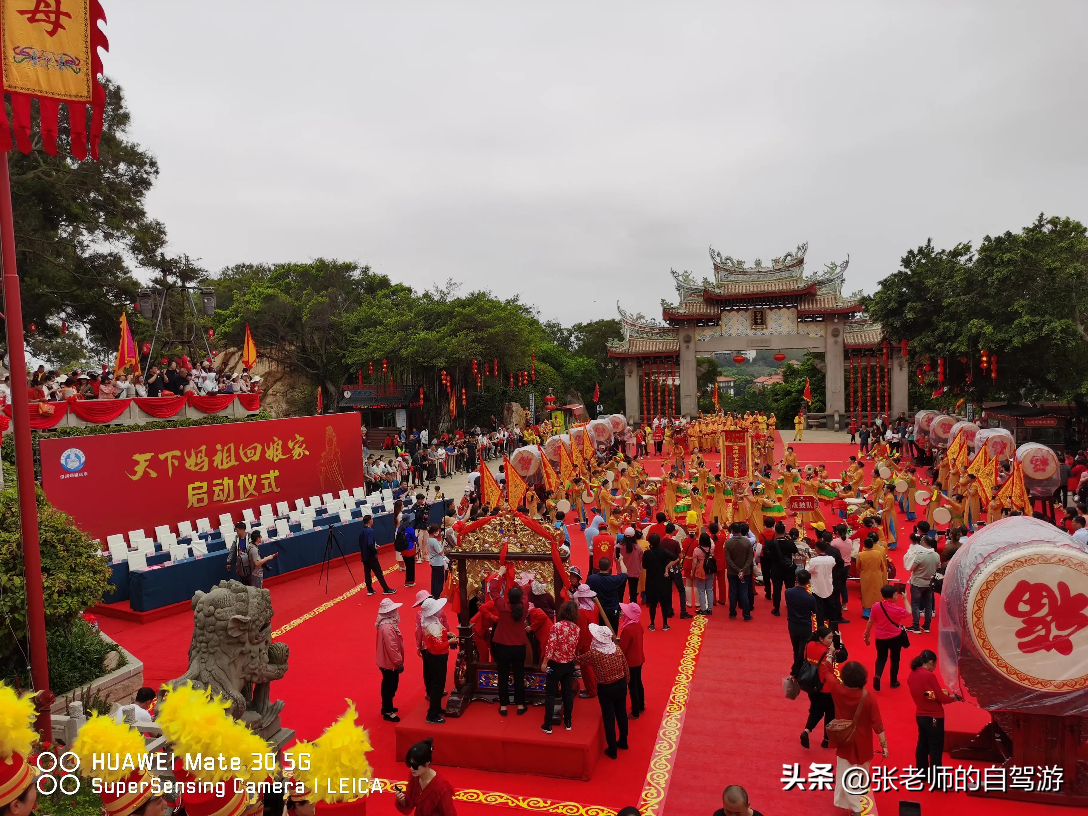自驾环游中国最佳路线图费用,盐城到海南自驾旅行攻略