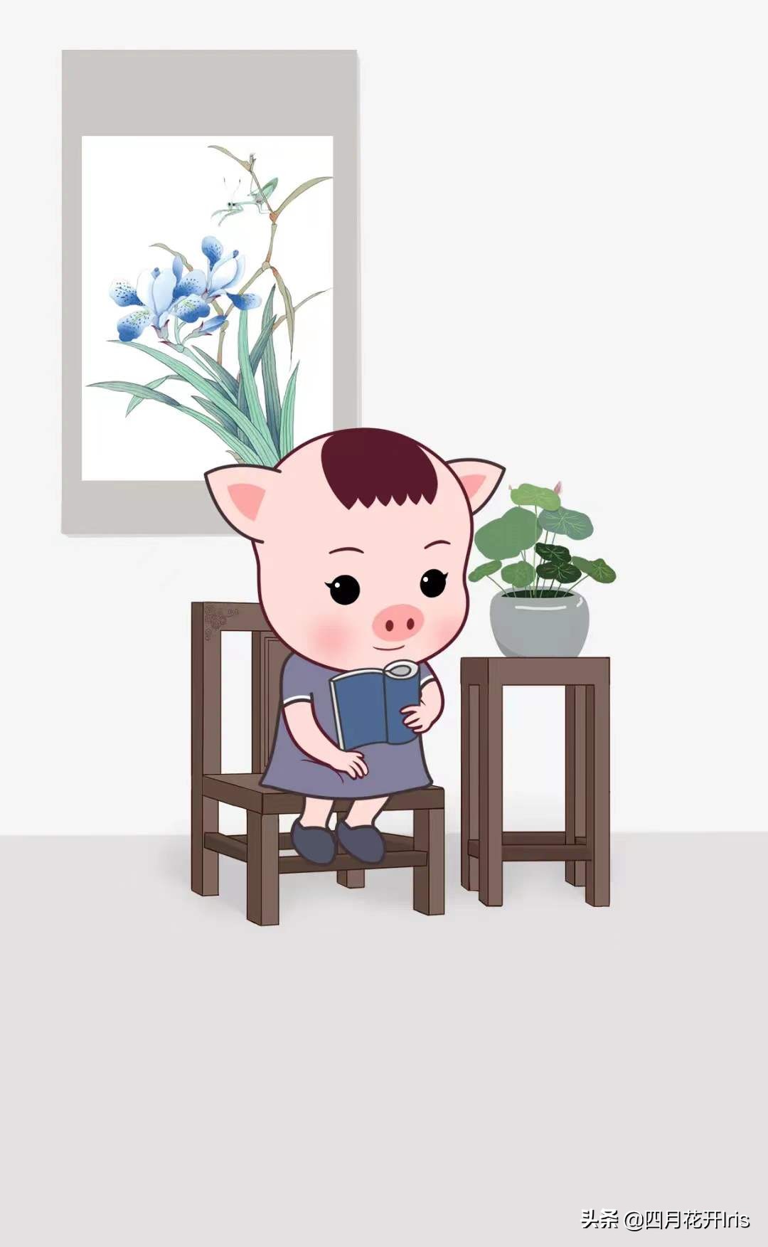 给善良女孩子建议,过来人给条人生建议