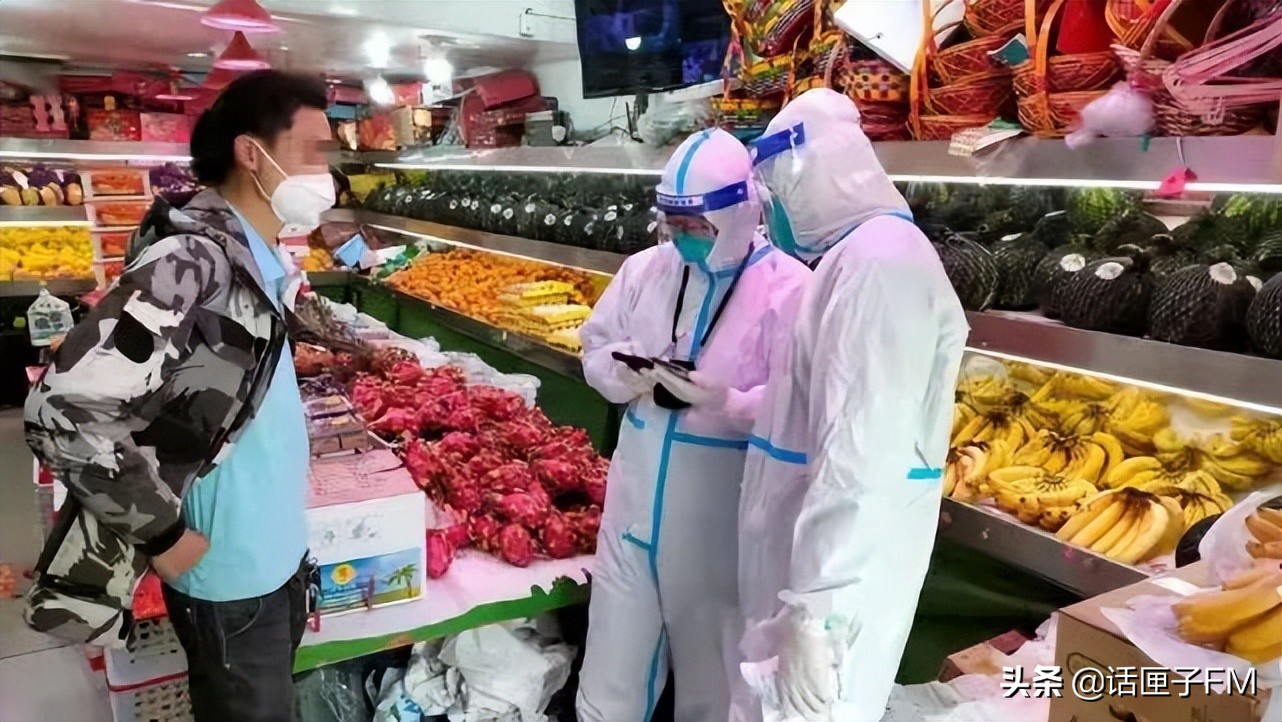 跑腿小哥与商家串通恶意抬价,跑腿小哥虚报价格后续