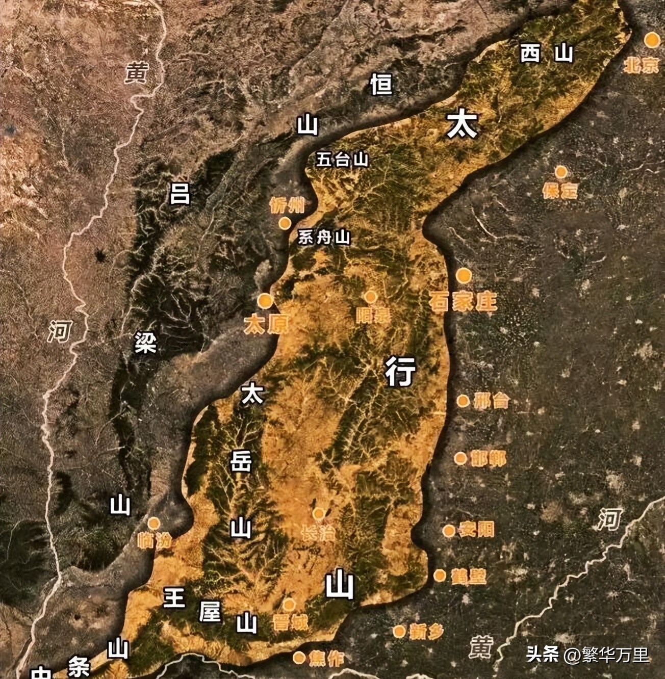 吕梁市的县市区划分,吕梁市行政区变化