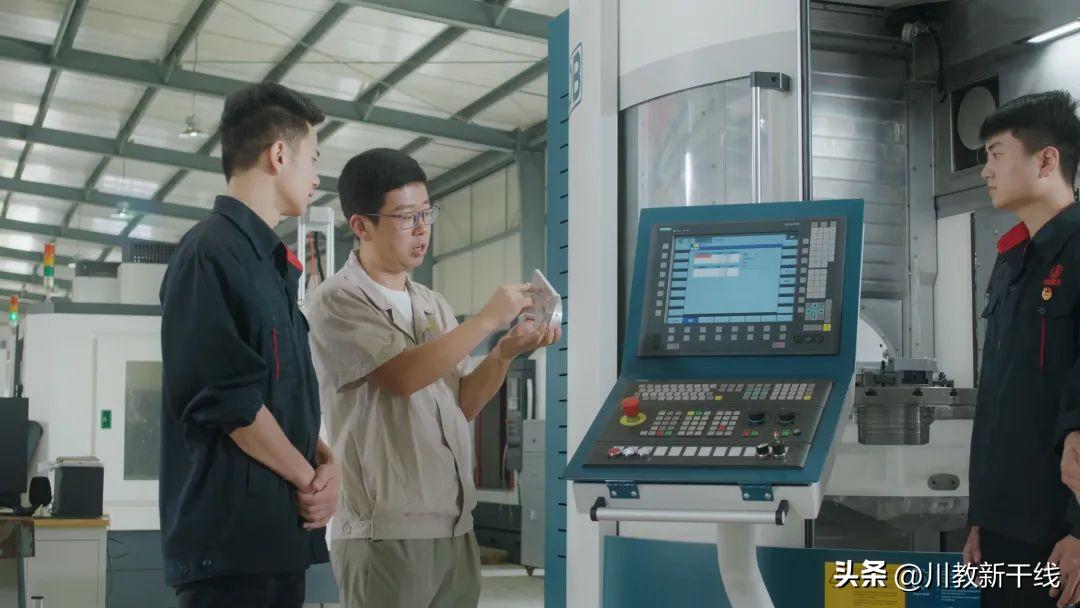 计划多、专业强、就业好四川航天职业技术学院2023年单招简章公布