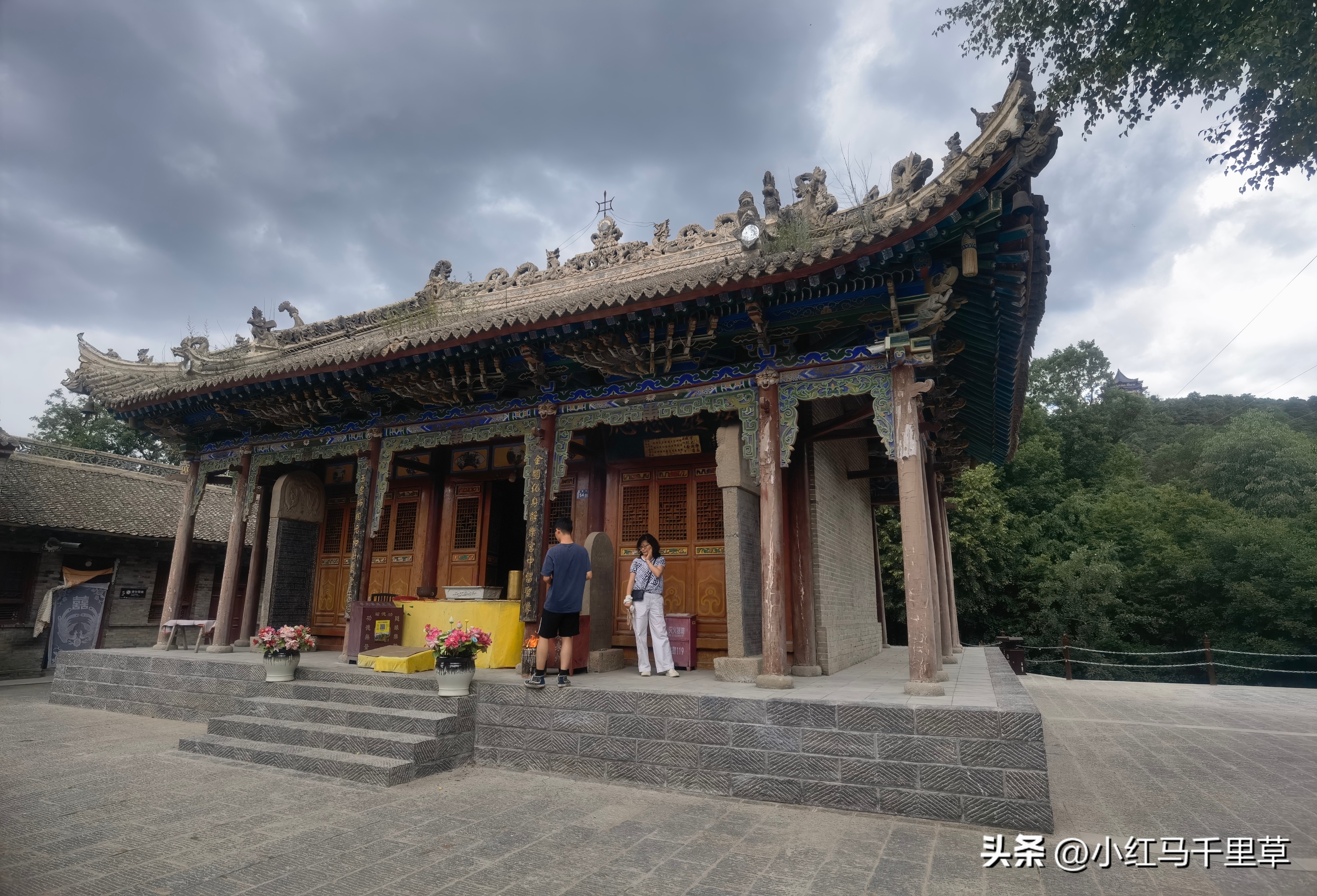 全程徒步登崆峒山最高山顶,第三次爬崆峒山