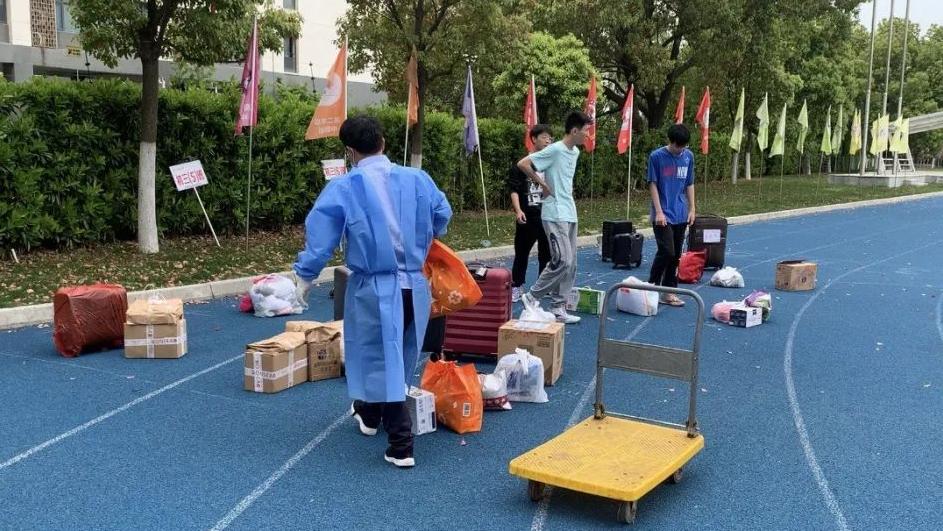 苏州新草桥中学在苏州市排名第几,苏州新草桥中学初中