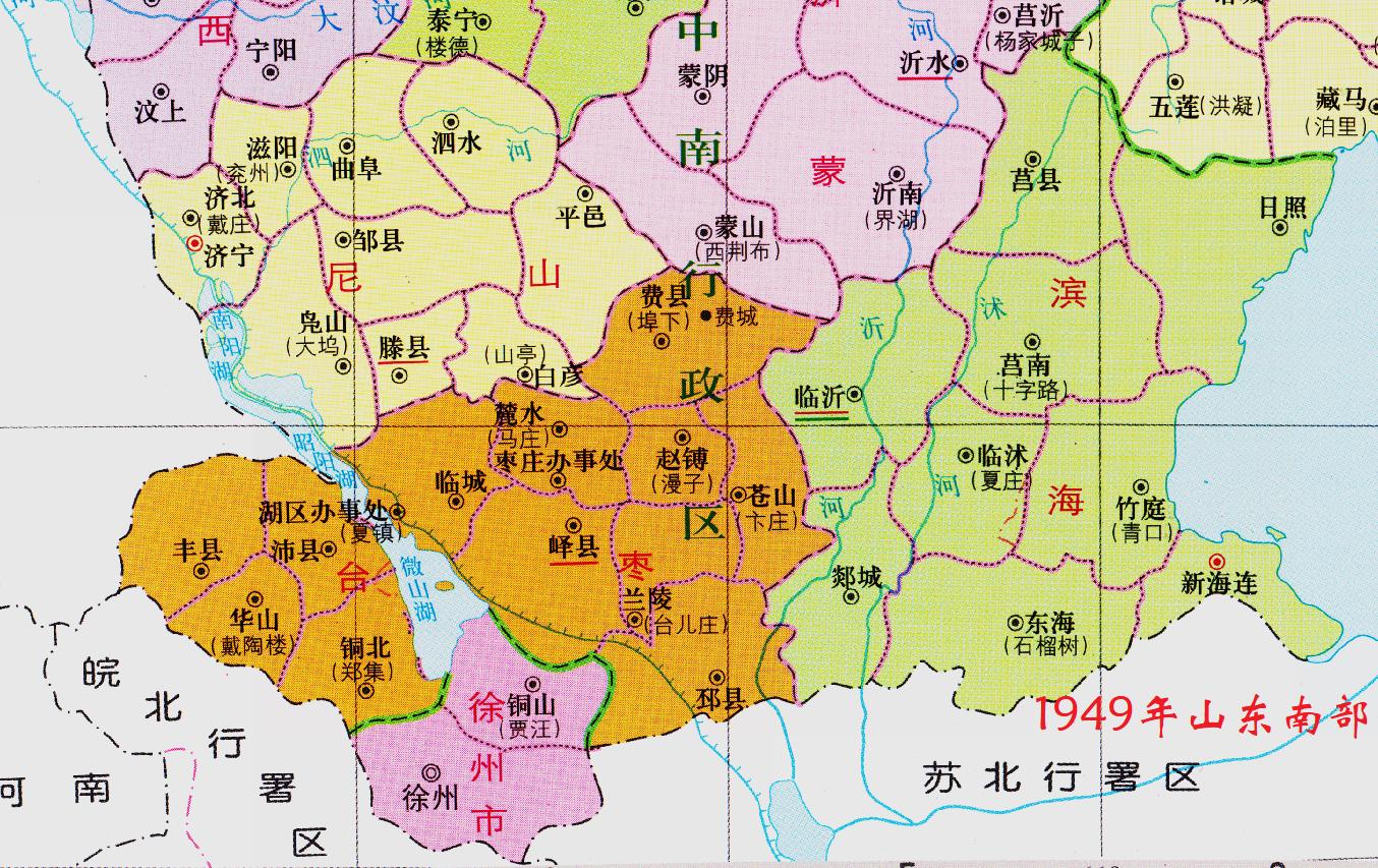 83年前江苏行政区划,中国成立后江苏有多少个市